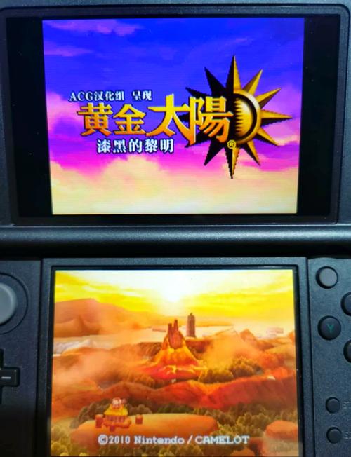 nds黄金太阳3金手指