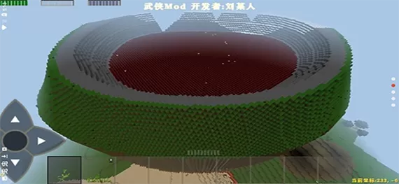 生存战争武侠模组终极版