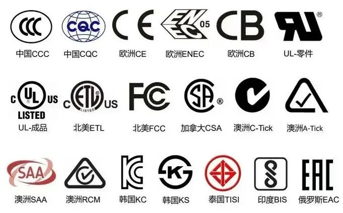 2019配电安规电子版