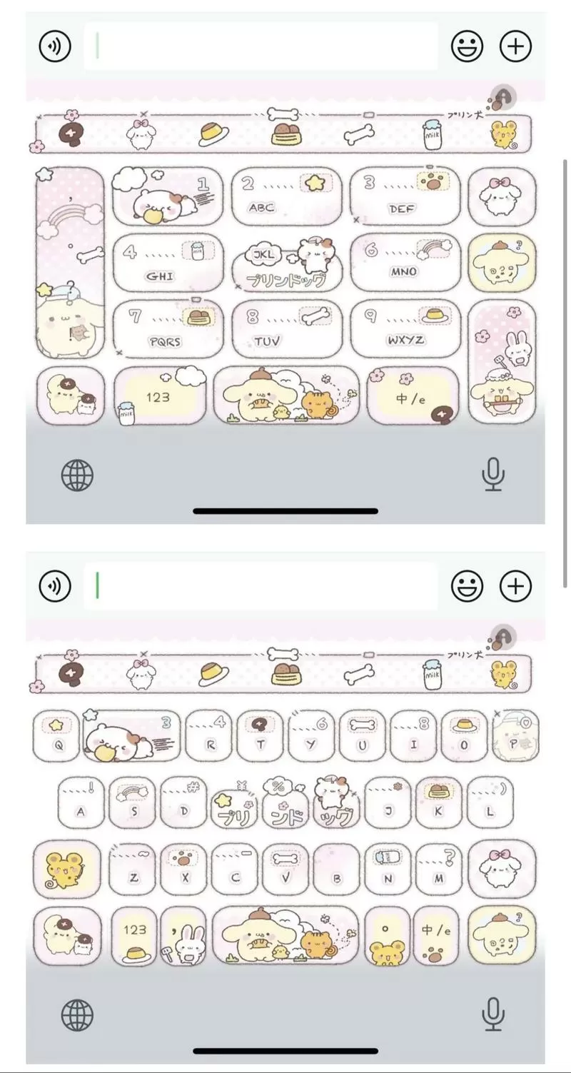 如何换键盘输入法皮肤