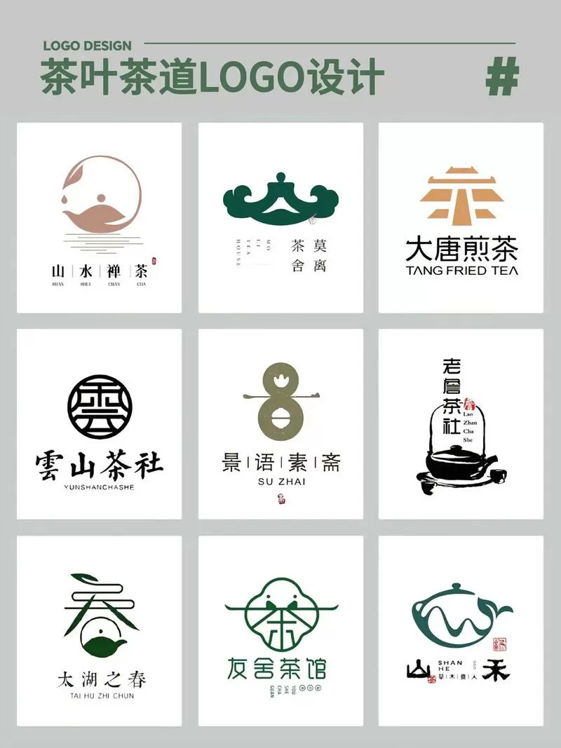 五行取名字
