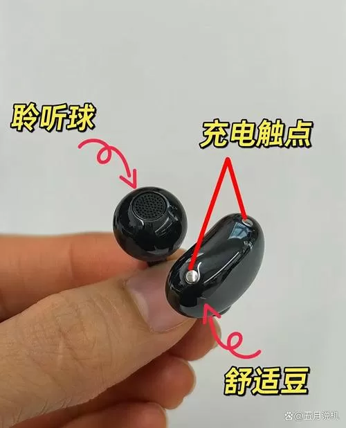 小米耳机没有充电仓如何唤醒