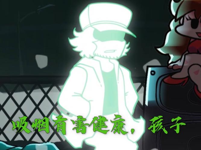 fnf烟神模组手机版下载