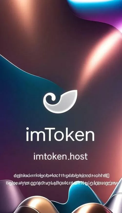 token.im钱包下载