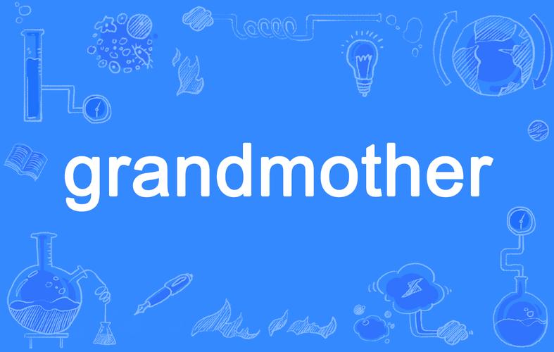 grandwar2破解版