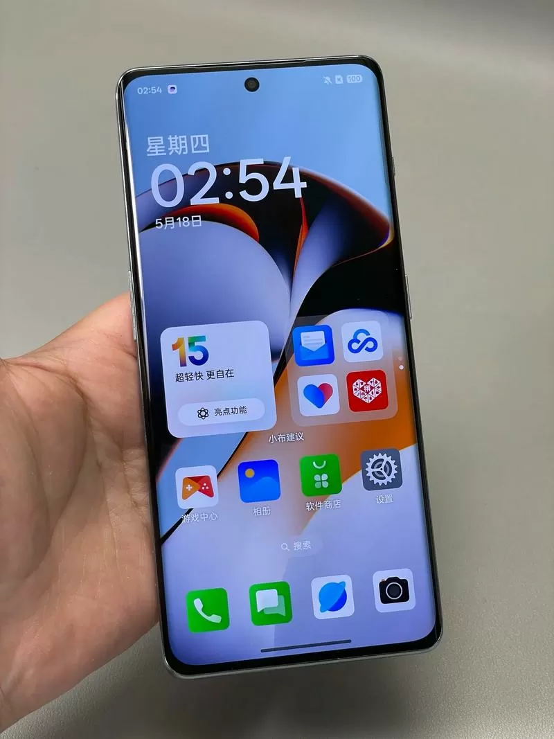 一加ace2关闭手机精灵