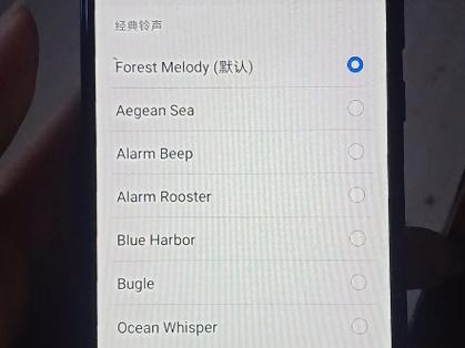华为铃声突然变成默认是什么原因