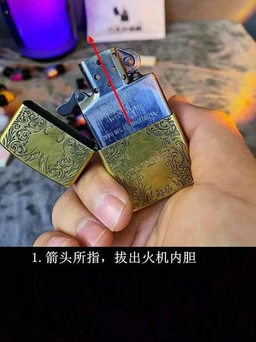zipo打火机怎么更换火石