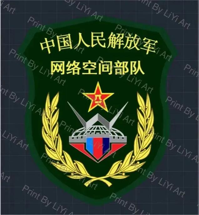 为啥军人要用微核软件聊天呢