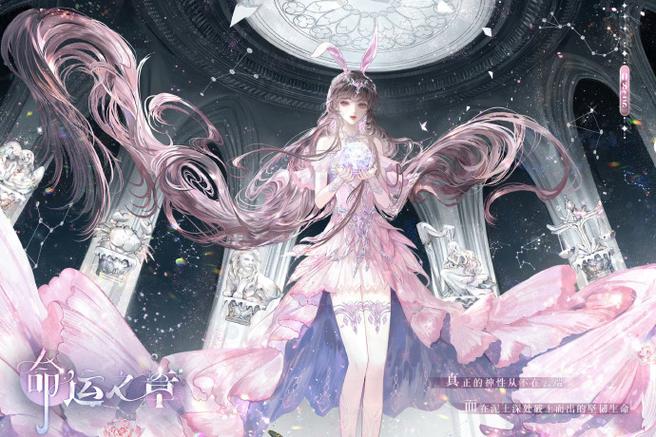 《斗罗大陆小舞篇冷狐版》
