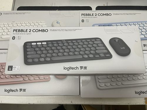 罗技k380恢复出厂设置