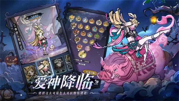 魔镜物语内置MOD菜单下载