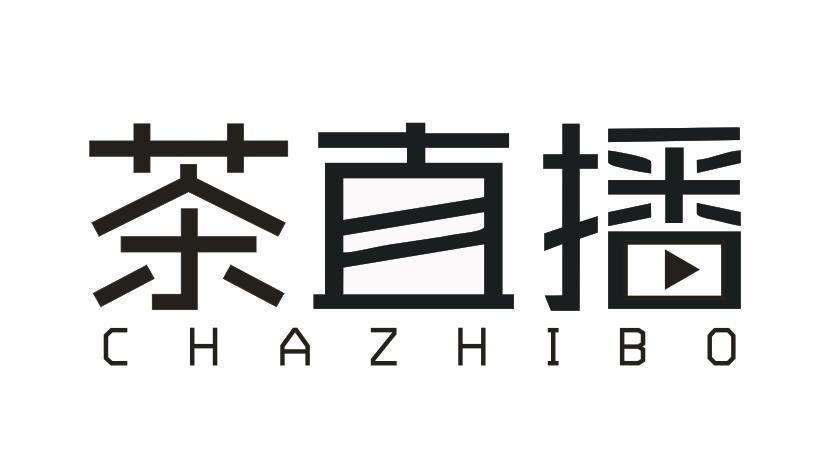 品茶直播app
