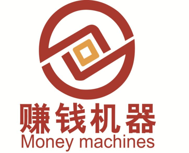 四海无忧赚钱