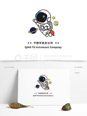 横扫太空赚钱