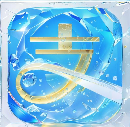 酷暑网app