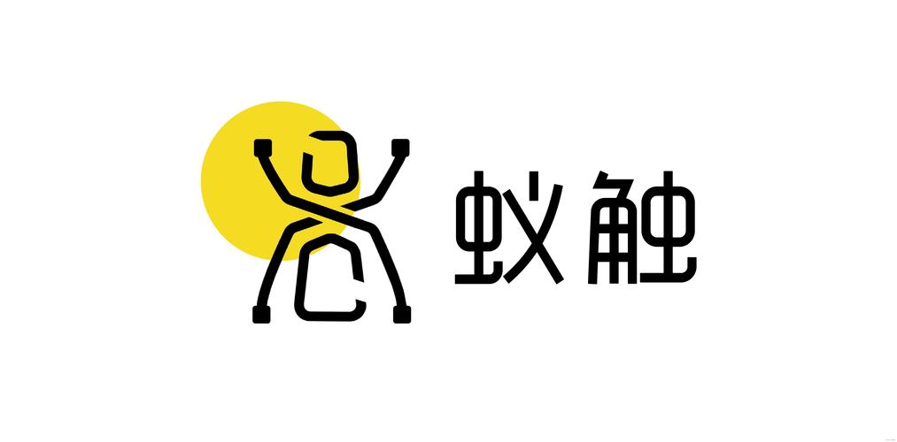赞蚁app