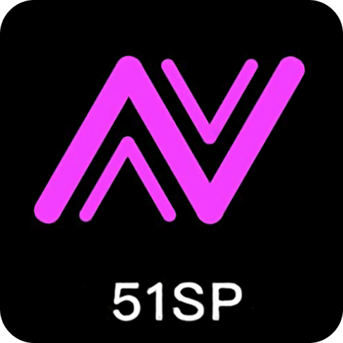 51HD视频app红包版