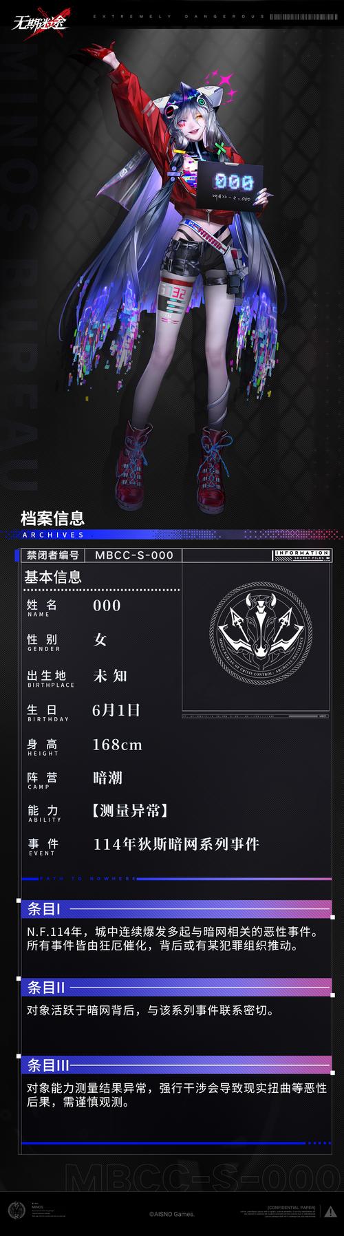 刺客红包挂3.0透视辅助工具
