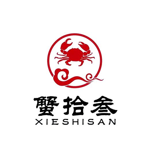 大闸蟹转发赚钱