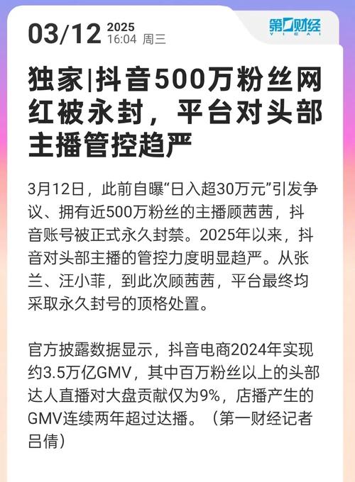 老婆我再也不敢了红包版