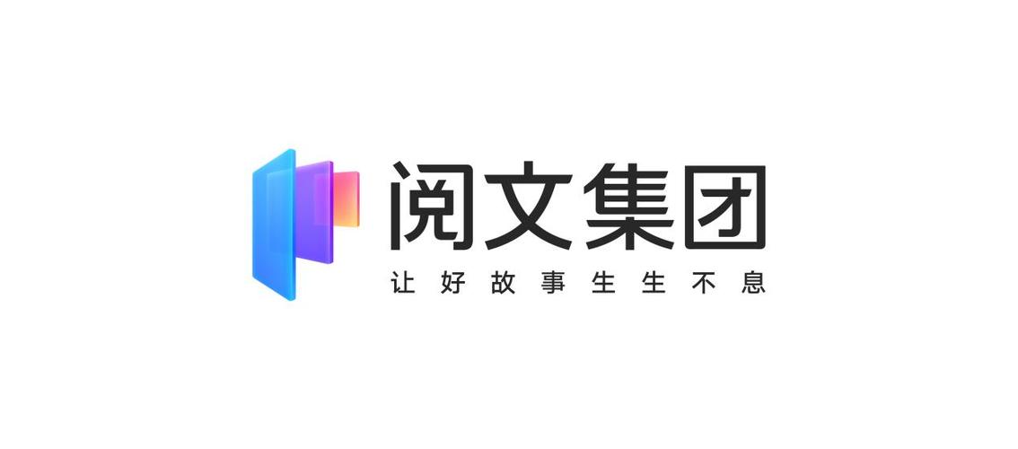转发文章互阅平台