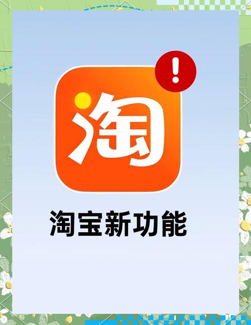 自动砍价赚钱app