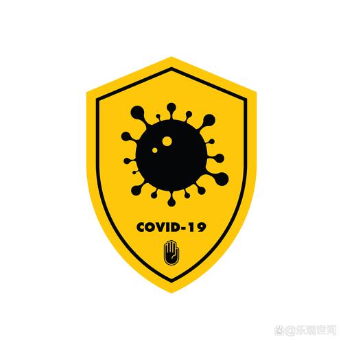 全民打病毒