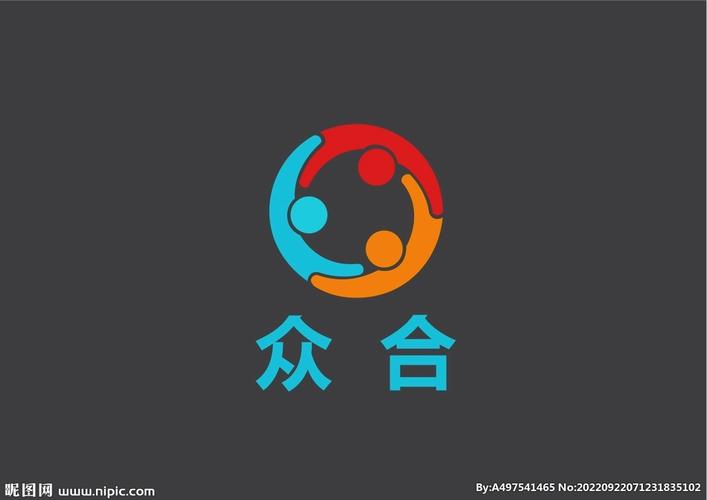 合众兼职