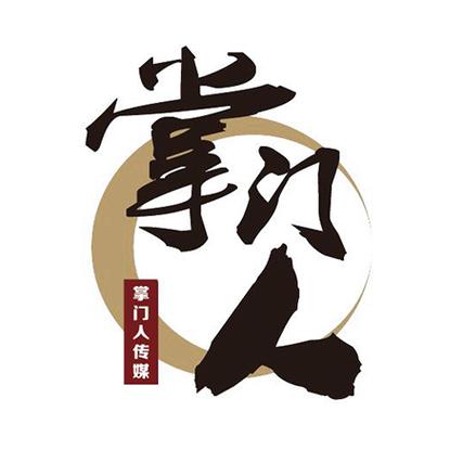 掌门人补单平台