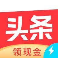 芝麻头条v1.4.0