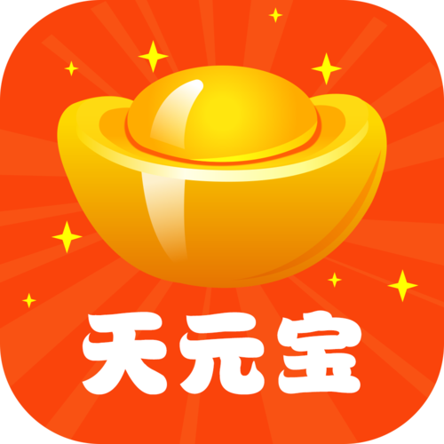 元宝宝app赚钱版