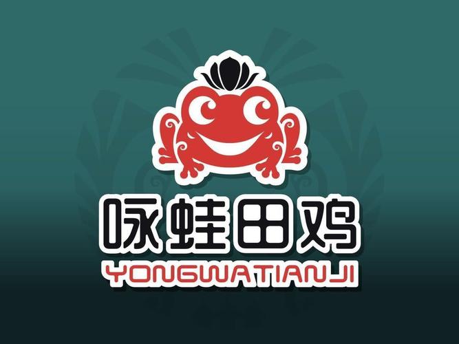 田鸡短视频