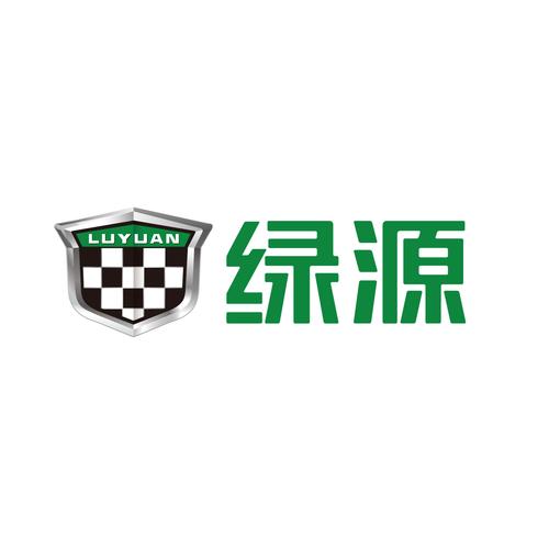 修绿记