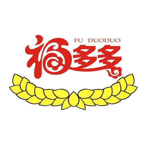 福多多最新版