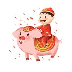 你骑个猪儿红包版