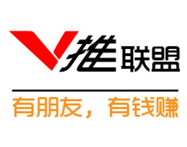 微推联盟app