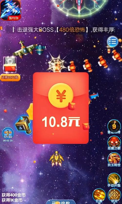疯狂连连看红包版v1.1.0