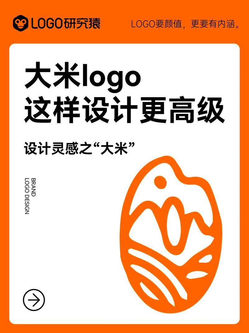 我爱看大米红包版