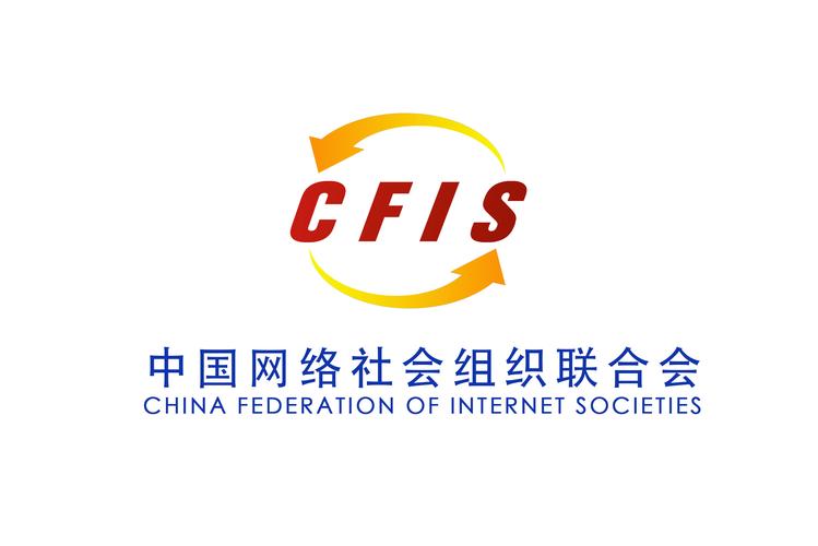 网合联盟