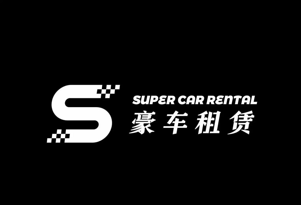 豪车收租场高佣红