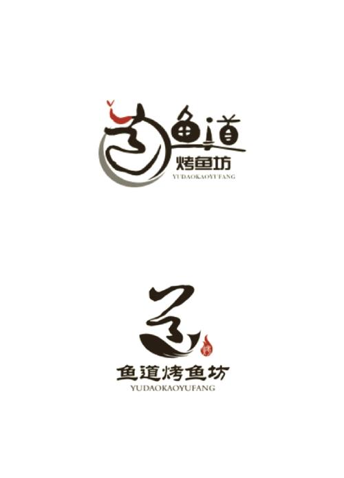 宇宙烤鱼店红包版