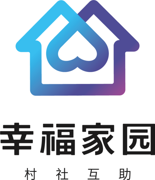 幸福家园赚钱版