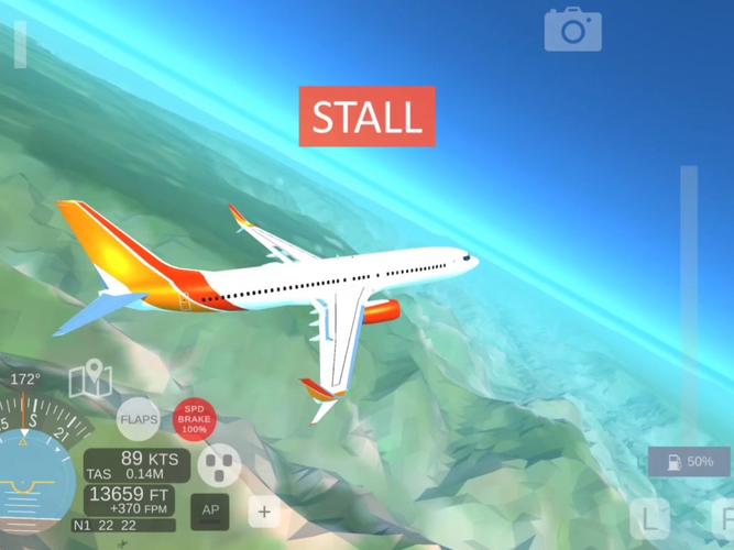 模拟航空飞行2