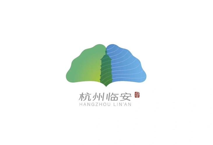 临安市首富