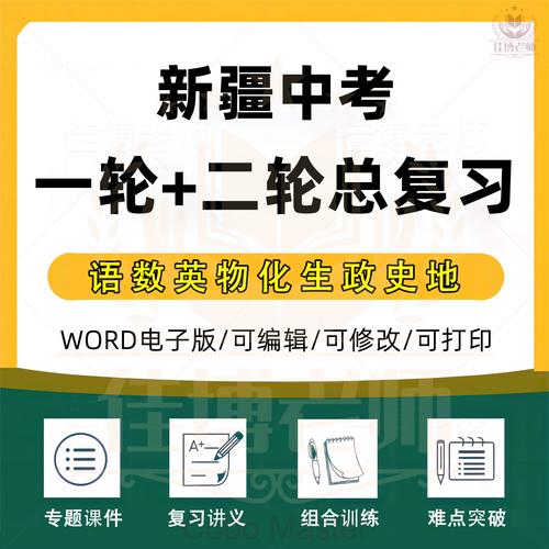 哈密赚app