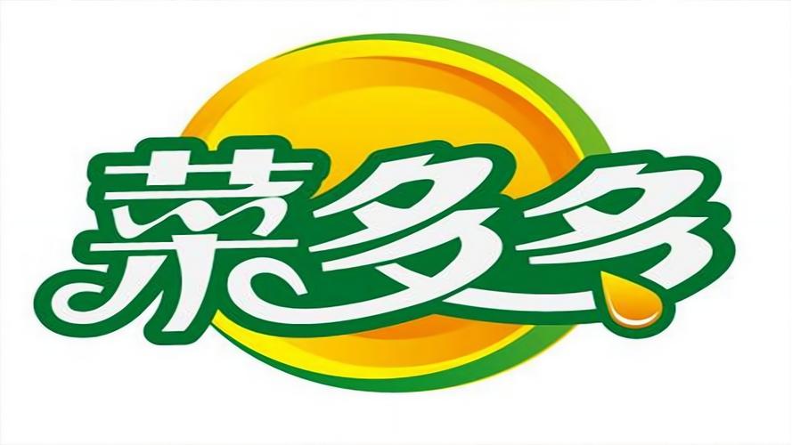 菜多多截图