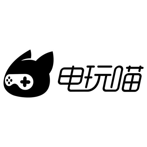 喵游电竞赏金赛