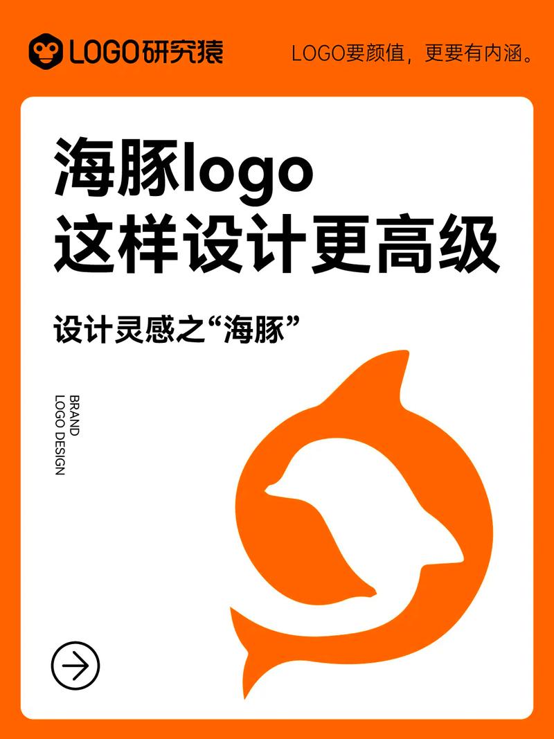 海豚云接码