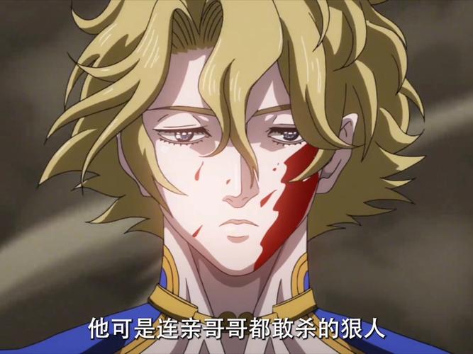 海王波塞冬红包版